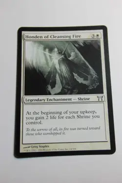 MTG Honden of Cleansing Fire x1- -Champions of Kamigawa-Lightly Played - Image 1