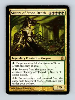 Sisters of Stone Death Ravnica: City of Guilds Non-Foil MTG LP - Image 1