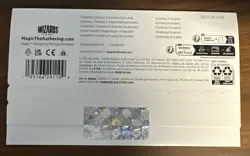 2025 MTG X Final Fantasy - “Weapons” Secret Lair SEALED - FOIL - Sealed - Image 2
