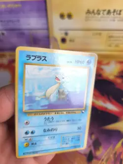 Pokemon Karte Card Vending expansion sheet glossy japanese Lapras Mint - Image 2