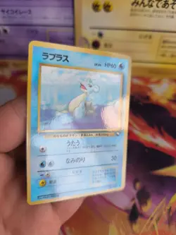 Pokemon Karte Card Vending expansion sheet glossy japanese Lapras Mint - Image 4