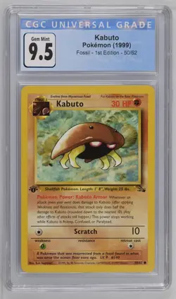 CGC 9.5 1st Edition Kabuto 50/62 Fossil 1999 Blue Label NEW 10 Pokemon Card TCG - Image 1