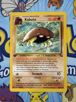Kabuto 1st Edition Fossil Set Pokemon WOTC TCG Common Card #50/62 LP - Image 1