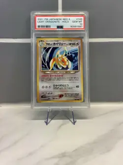 Pokemon - Light Dragonite - 149 - Japanese Neo 4 - PSA 10 - Gem Mint - Image 1