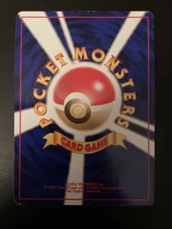 Pokemon TCG Vintage Togepi 04/18 Reverse Holo Southern Islands Promo Japanese LP - Image 2