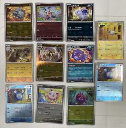 Japanese Pokemon 151 Sv2a Error Pokeball Mirror Reverse Holo Lot NM - Image 1