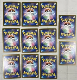 Japanese Pokemon 151 Sv2a Error Pokeball Mirror Reverse Holo Lot NM - Image 2