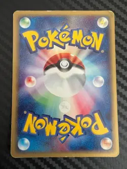 Pokemon TCG Geodude 022/128 1st Edition Expedition Japanese US Seller DMG - Image 2