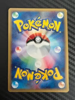 Pokemon TCG Tauros 030/128 Expedition 1st Edition Japanese US Seller DMG - Image 2