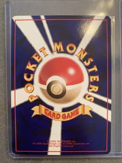 Gastly LP/NM- Vending Series 3 Glossy Promo Japanese Pokemon - Image 2