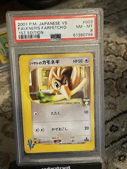 Falkner's Farfetch'd #3 PSA 8 VS Japanese 1ST Edition 2001 Pokemon TCG - Image 1