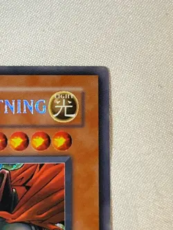 Yugioh Gilford The Lightning CT2-EN001 Ultra Rare Limited LP/NM - Image 3