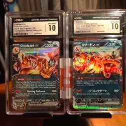 Charizard ex SVP 196 - Pokemon Card - CGC Gem Mint 10 - Image 1