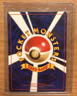Jumpluff Japanese Neo Genesis Holo Rare No. 189 Pokemon Card - 2000 NM NP - Image 2