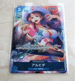 One Piece Card Game OP01-064 Alvida carte Romance Dawn alt parallel japonais - Image 1
