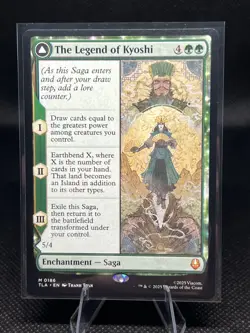 MTG TLA #186 The Legend of Kyoshi/Avatar Kyoshi Mythic Regular - Image 1