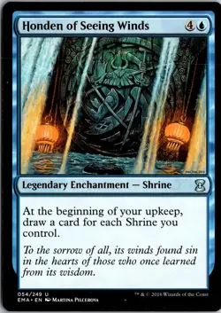 Honden of Seeing Winds Eternal Masters #54 Uncommon - Image 1