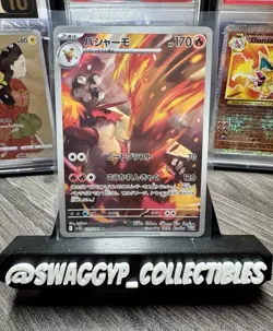 ◓Blaziken AR 101/098 sv10 Glory of Team Rocket - Pokemon TCG JPN Full Art*NM◓ - Image 1