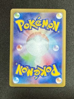 ◓Blaziken AR 101/098 sv10 Glory of Team Rocket - Pokemon TCG JPN Full Art*NM◓ - Image 3