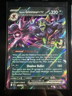 Marnie's Grimmsnarl ex - 136/182 - Double Rare - Pokemon SV10 Destined Rivals - Image 1
