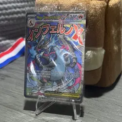 SEALED Mega Charizard X ex MEP 023 & Oricorio ex 024 SIR Pokemon TCG UPC Promo - Image 3