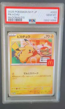 PSA 10 Pikachu 020/M-P McDonald's Happy Set Promo 2025 Pokemon Card Japanese - Image 1
