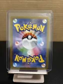 Alakazam ex 190/165 SR Japanese SV2a 151 Full Art Holo NM Pokemon Card - Image 2