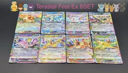 Umbreon ex 093/187 Sv8a: Terastal Fest Ex 8SET Pokemon Card Japanese - Image 1