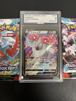 Pokemon Lot #5 6 Sealed Packs And 1 Graded Card - Image 5