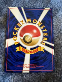 [NM] Umbreon Pokemon Card Japanese No. 197 Neo Discovery Vintage Holo 17A2 - Image 3