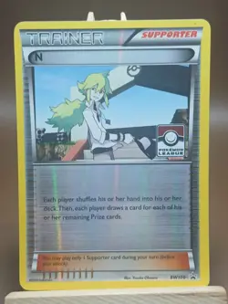 HP/DMG - N - BW100 - Pokemon Black & White Promo League Promo Rare Card - Image 1