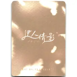 Goddess Story Beautiful Figure Anime Waifu Card Black Swan Honkai SSR-007 - Image 2