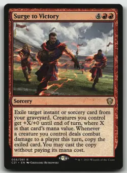 Surge to Victory R Commander 2021 58 LP - Image 1