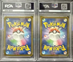 Sequential Set PSA 10 GEM MT Pikachu 020/M-P JPN Pokemon McDonald's Promo 2025 - Image 2