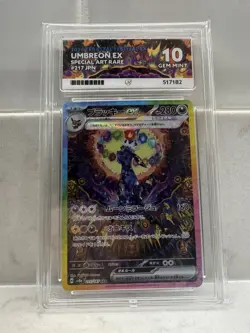 Pokemon TCG Umbreon EX 217/187 Ace 10 Terastal Festival Japanese PERFECT SUBS - Image 1