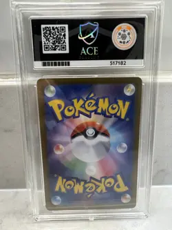 Pokemon TCG Umbreon EX 217/187 Ace 10 Terastal Festival Japanese PERFECT SUBS - Image 3