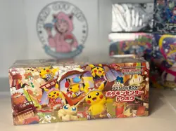 Pokemon Center Tohoku Special Box SEALED Japanese US SELLER Pikachu Cards - Image 1