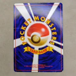 Pokemon Japanese Promo Neo Premium File Feraligatr No.160 HP Heavily Played - Image 2