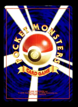 [LP] Dark Raichu No 026 Holo Japanese Crossing The Ruins / Neo Discovery Pokemon - Image 2