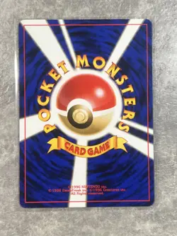 Misty's Magikarp Pokemon TCG Gym Challenge #129 Japanese (Light Play) 3 - Image 2