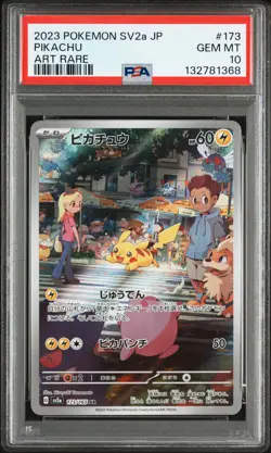2023 POKEMON JPN SV2A-POKEMON 151 ART RARE #173 PIKACHU PSA 10 - Image 1