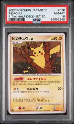 2007 POKEMON JPN RAMPARDOS THE ATTACKER HALF DECK 1ST ED #026 PIKACHU PSA 8 - Image 1