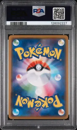 2017 POKEMON JPN SUN & MOON ASH VS. TEAM ROCKET DECK KIT #018 BEWEAR PSA 9 - Image 2