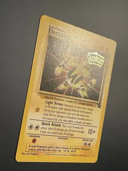 Pokemon Electabuzz Black Star Promo 2 Rare, WB Gold Stamp The First Movie - Image 2