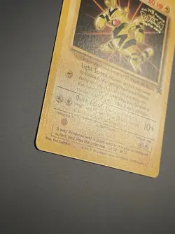 Pokemon Electabuzz Black Star Promo 2 Rare, WB Gold Stamp The First Movie - Image 3