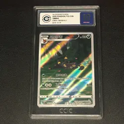 Umbreon 0615/15 Chinese Gem Pack Vol 2 SAR Holo CCIC 10 Gem Mint Pokemon (US) - Image 2