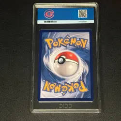 Umbreon 0615/15 Chinese Gem Pack Vol 2 SAR Holo CCIC 10 Gem Mint Pokemon (US) - Image 3
