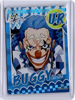 2023 One Piece Card Game Buggy #OP-UR-026 Chinese - Image 1