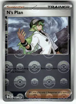 N's Plan (Poke Ball Pattern) 083/086 SV: Black Bolt NM Pokemon Card TCG - Image 1
