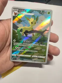 Pokemon TCG Exclusive Chinese Gem Vol.2 Leafeon CBB2C 06 15 Holo Card - Image 3